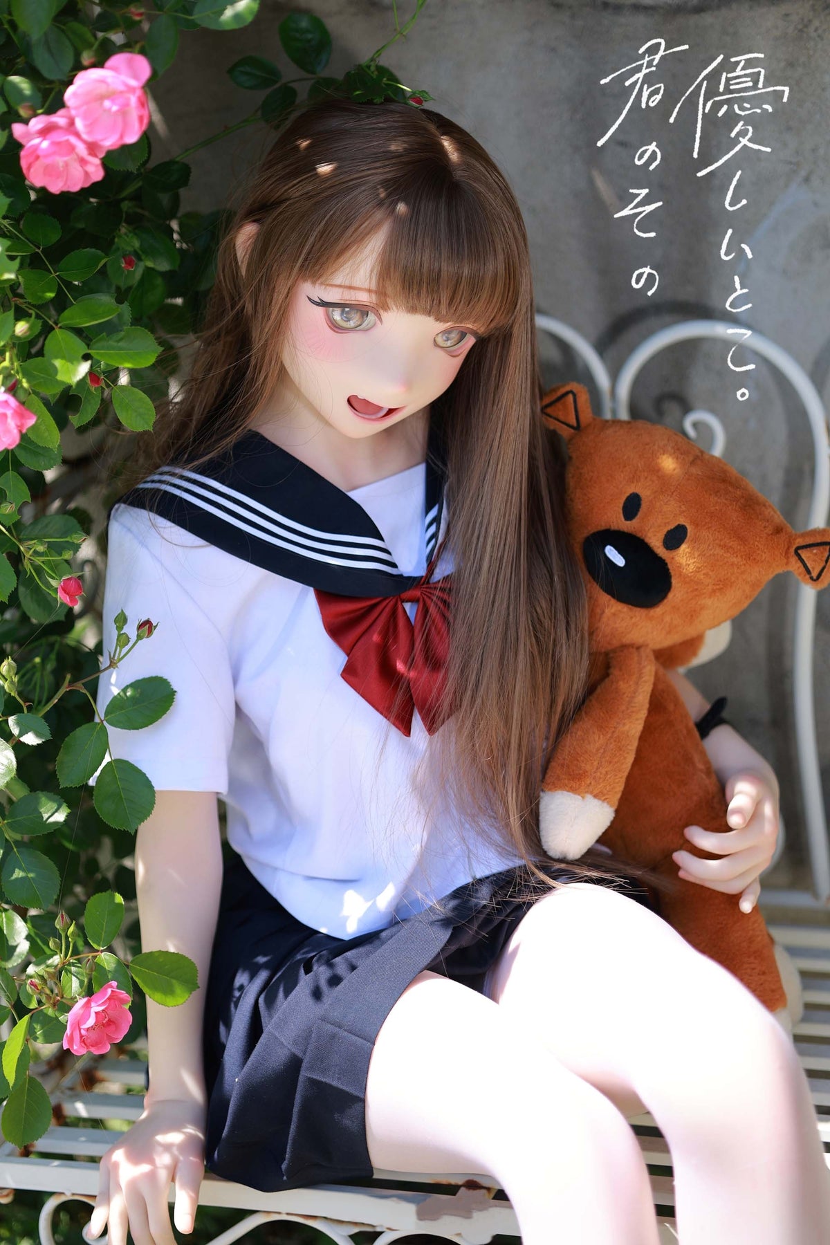 Umegawa Kurako #KH001 -  Kiradols 155cm/5'1" B-Cup Anime Silicone Sex Doll