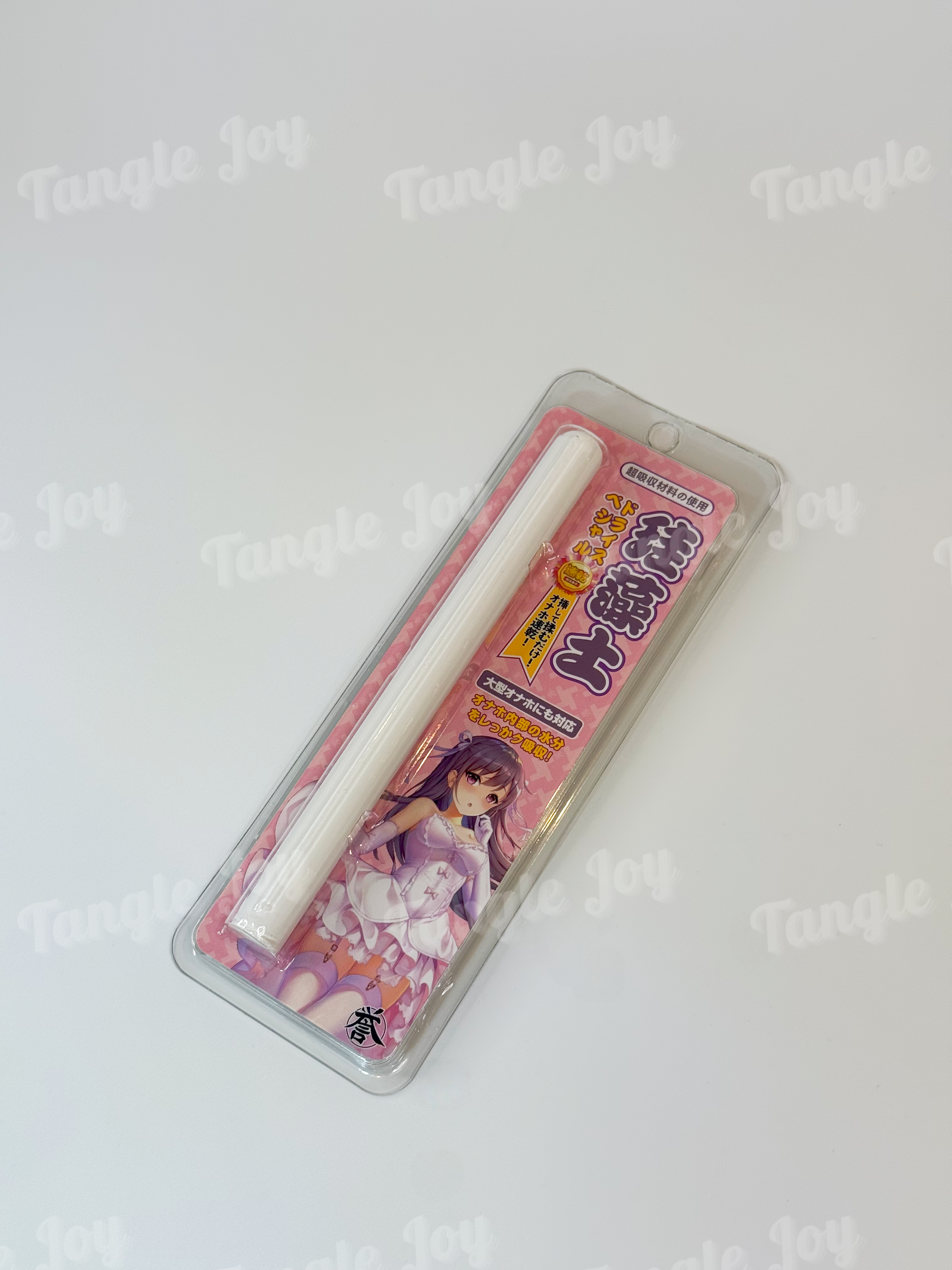Drying Stick