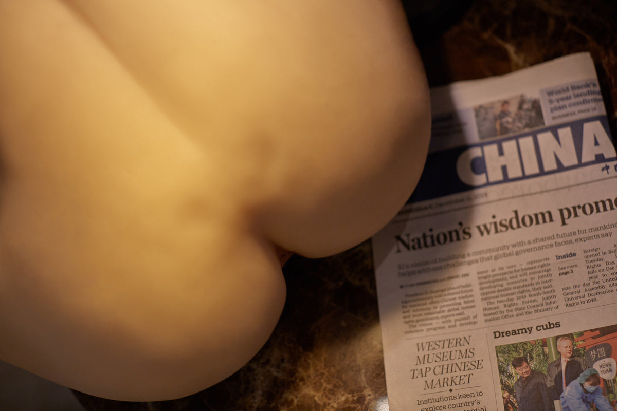 Climax Doll Butt Torso R4